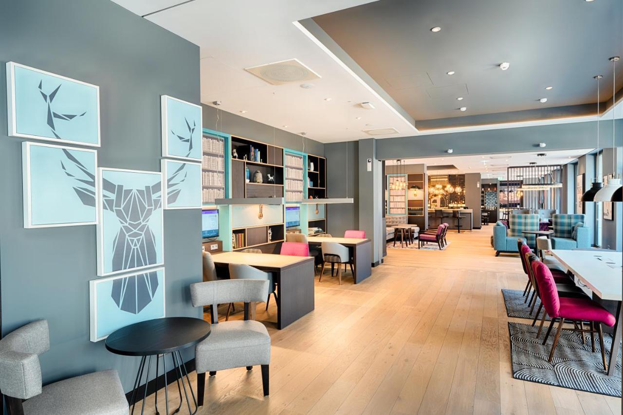 Premier Centre 3* Darmstadt